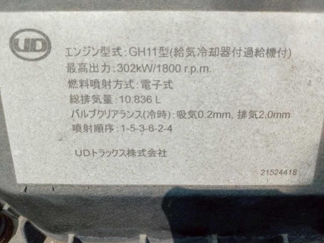 NISSAN DIESEL QUON 2011 Image 31