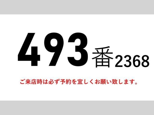 HINO RANGER 2016 Image 31