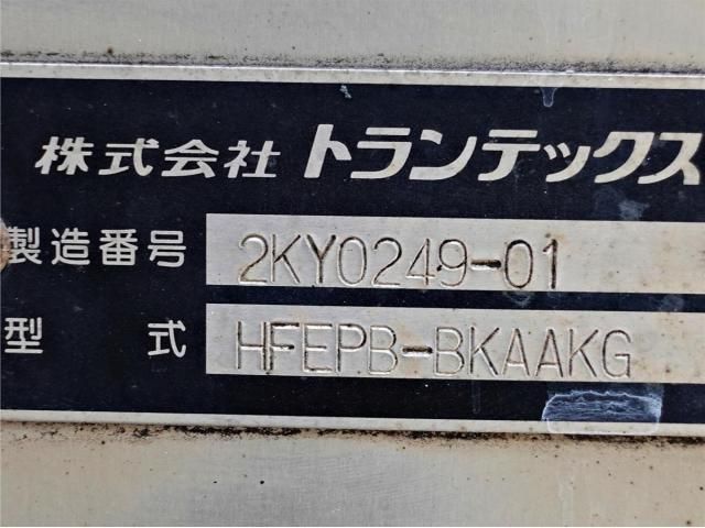 HINO RANGER 2013 Image 31