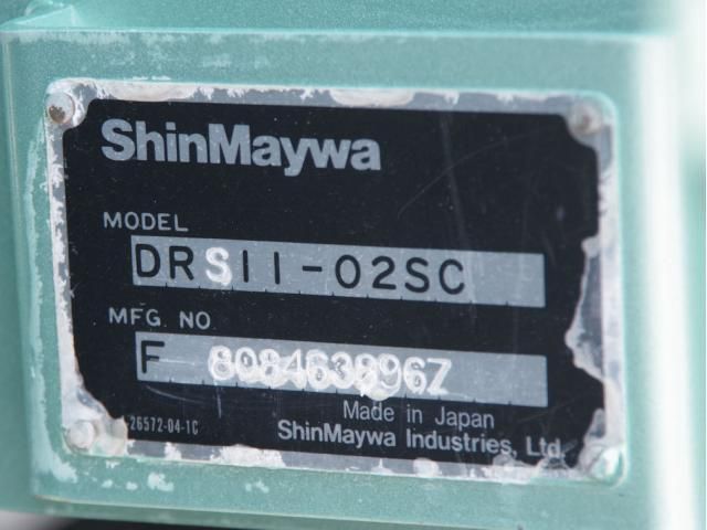 HINO PROFIA 2017 Image 31