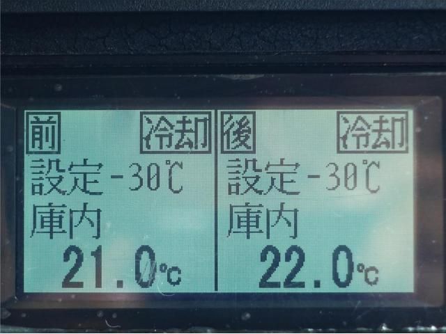 ISUZU GIGA 2016 Image 31