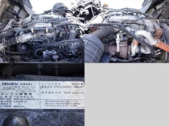 ISUZU GIGA 2016 Image 31