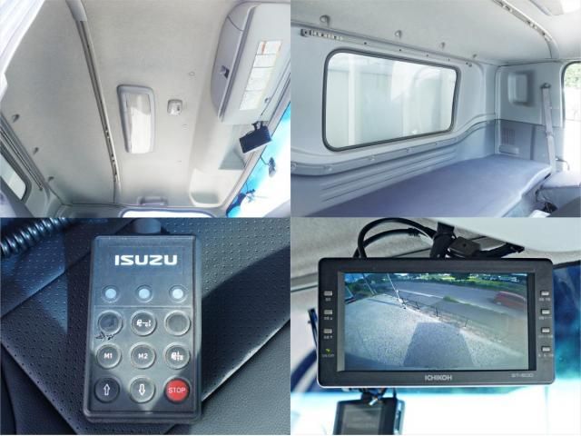 ISUZU FORWARD 2016 Image 31
