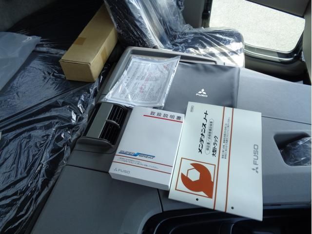 MITSUBISHI FUSOU SUPER GREAT 2025 Image 31