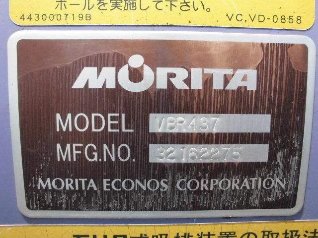 ISUZU ELF 2013 Image 31