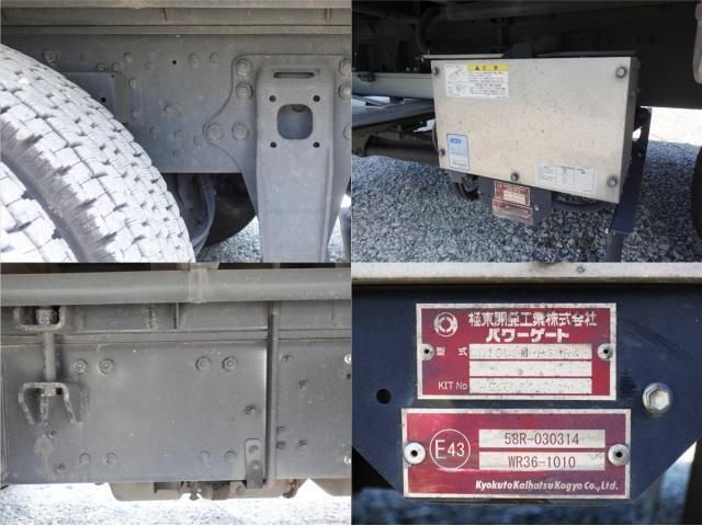 MITSUBISHI FUSOU SUPER GREAT 2014 Image 31