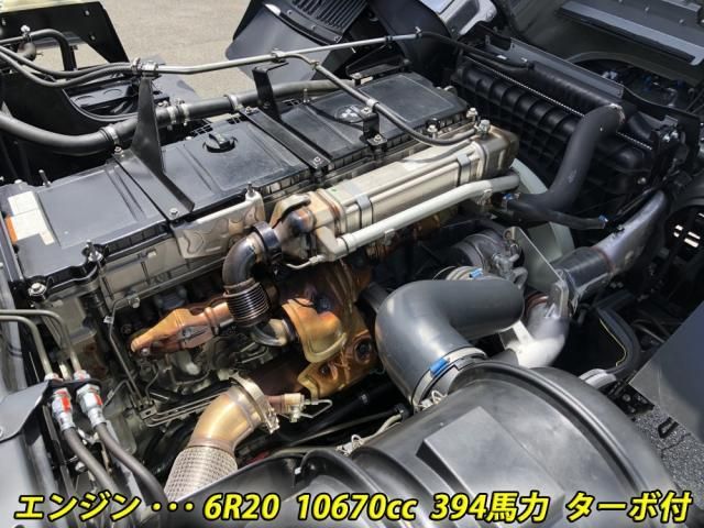 MITSUBISHI FUSOU SUPER GREAT 2023 Image 31