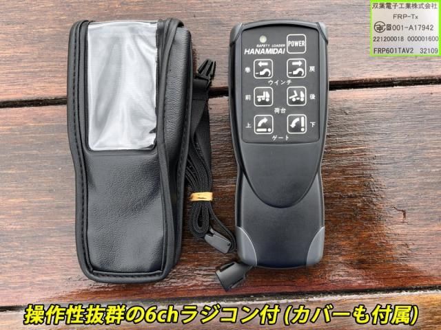 MITSUBISHI FUSOU SUPER GREAT 2023 Image 31