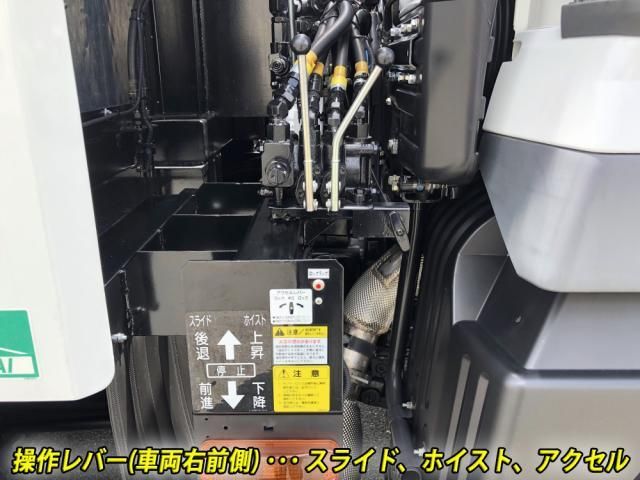 MITSUBISHI FUSOU SUPER GREAT 2023 Image 31