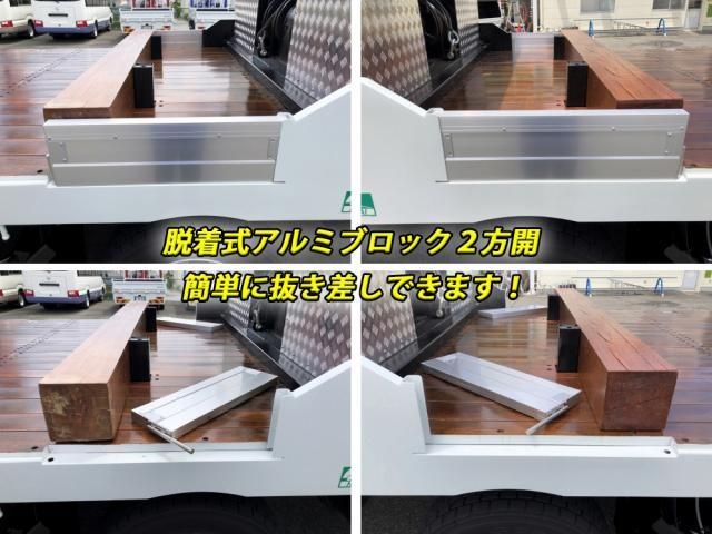 MITSUBISHI FUSOU SUPER GREAT 2023 Image 31