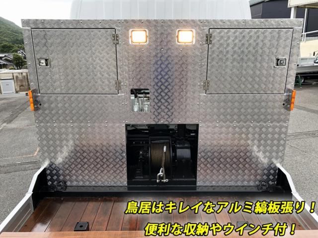 MITSUBISHI FUSOU SUPER GREAT 2023 Image 31