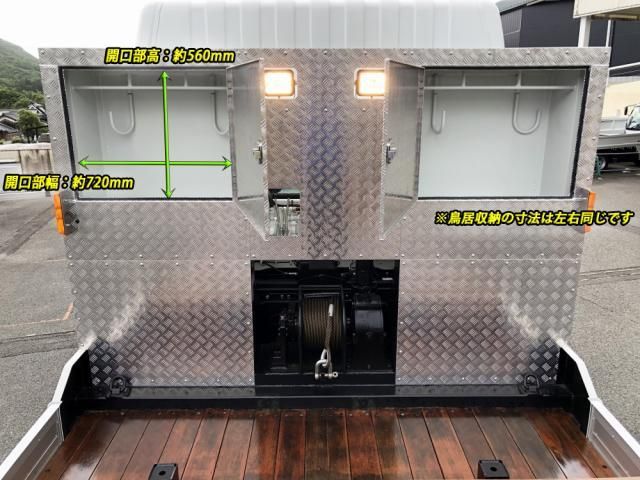 MITSUBISHI FUSOU SUPER GREAT 2023 Image 31