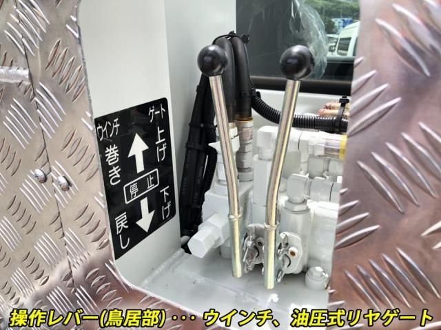 MITSUBISHI FUSOU SUPER GREAT 2023 Image 31