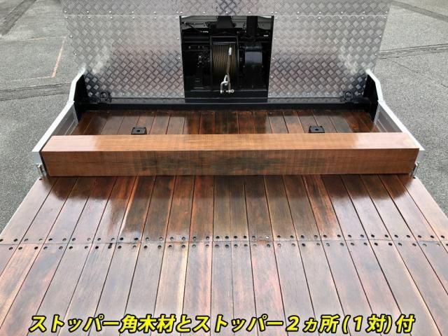 MITSUBISHI FUSOU SUPER GREAT 2023 Image 31