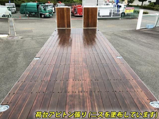 MITSUBISHI FUSOU SUPER GREAT 2023 Image 31