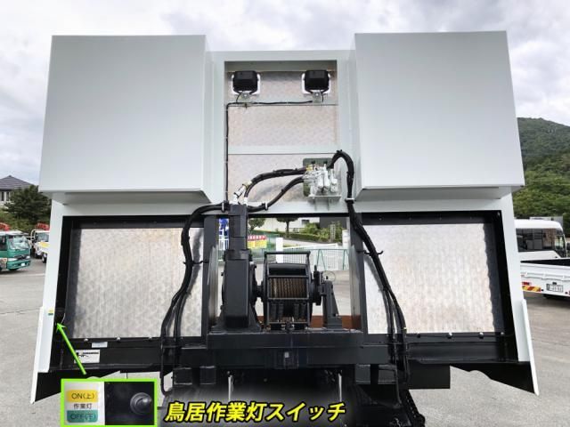 MITSUBISHI FUSOU SUPER GREAT 2023 Image 31