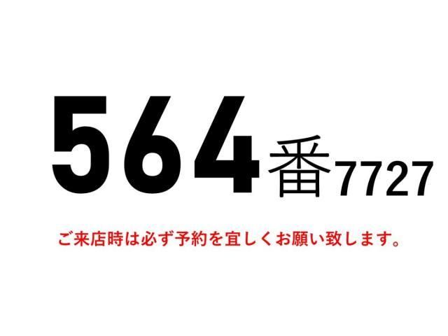 ISUZU FORWARD 2008 Image 31