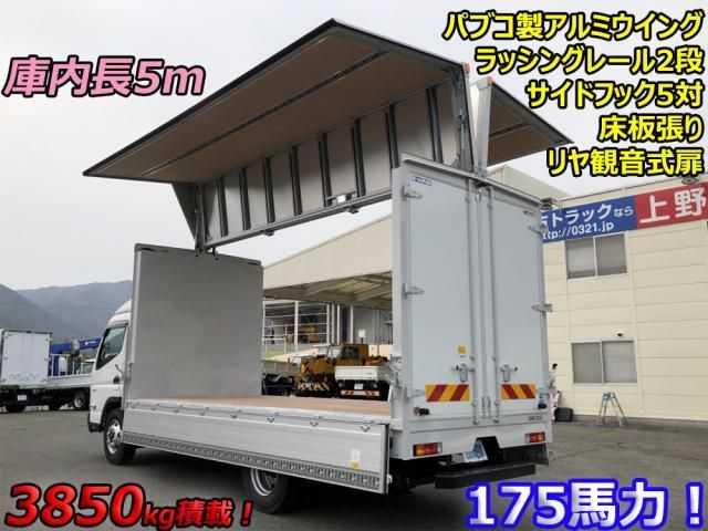 MITSUBISHI CANTER 2025 Image 31