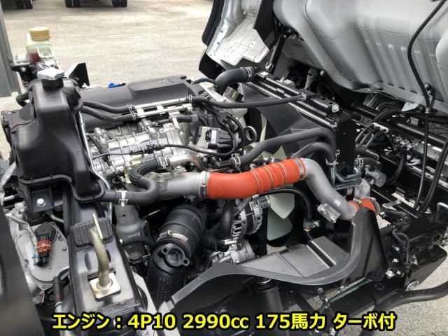 MITSUBISHI CANTER 2025 Image 31