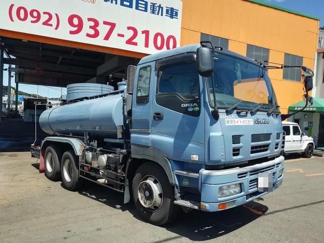 ISUZU GIGA 2010 Image 31