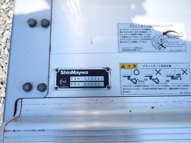 HINO RANGER 2023 Image 31