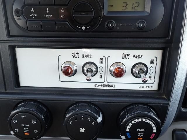 MITSUBISHI CANTER 2016 Image 31