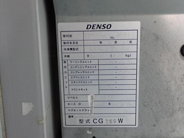 MITSUBISHI CANTER 2018 Image 31