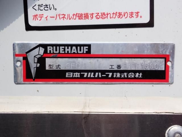 MITSUBISHI CANTER 2018 Image 31