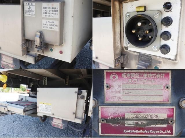 MITSUBISHI CANTER 2015 Image 31