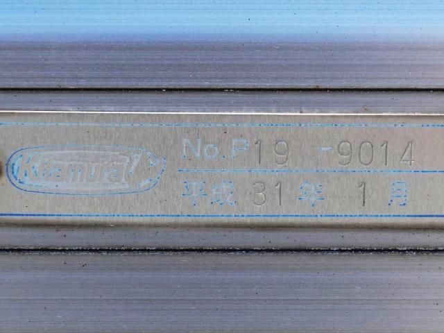 MITSUBISHI CANTER 2019 Image 31