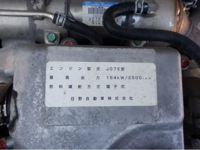 HINO RANGER 2011 Image 31