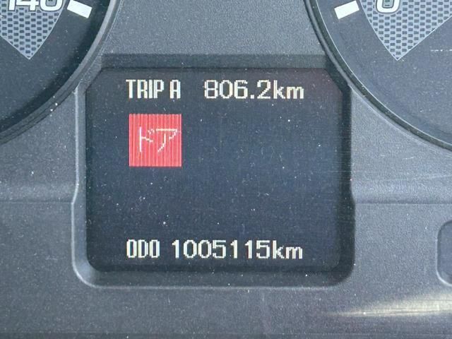 MITSUBISHI FUSOU SUPER GREAT 2014 Image 31