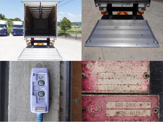 ISUZU FORWARD 2016 Image 31