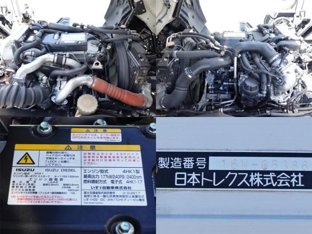 ISUZU FORWARD 2016 Image 31