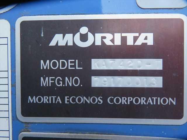 ISUZU ELF 2017 Image 31