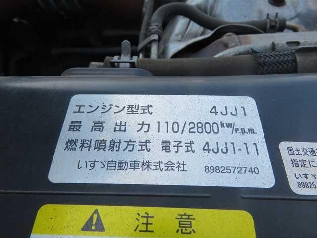 ISUZU ELF 2017 Image 31