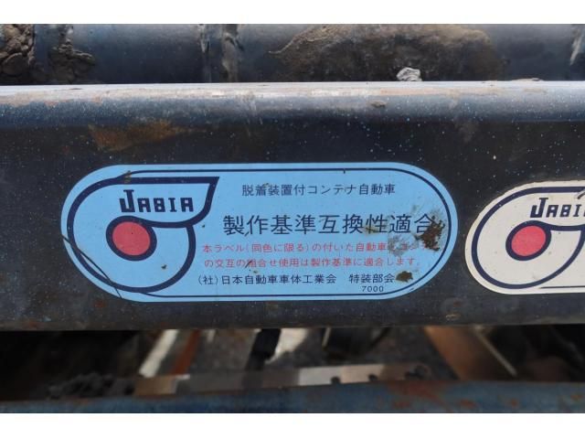 MITSUBISHI CANTER 2003 Image 31