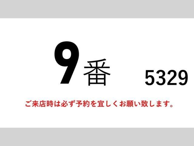 ISUZU ELF 2020 Image 31