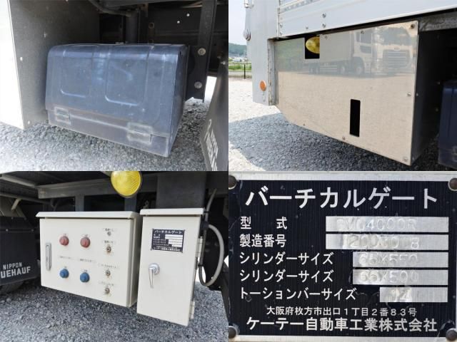 ISUZU ELF 2020 Image 31