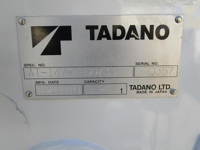 TOYOTA DYNA 2010 Image 31