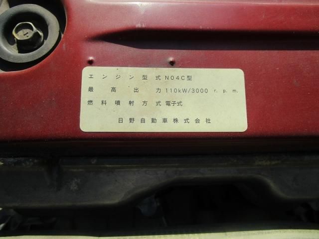 TOYOTA DYNA 2010 Image 31