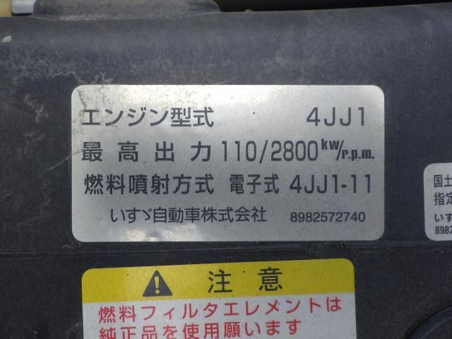 MAZDA TITAN 2018 Image 31