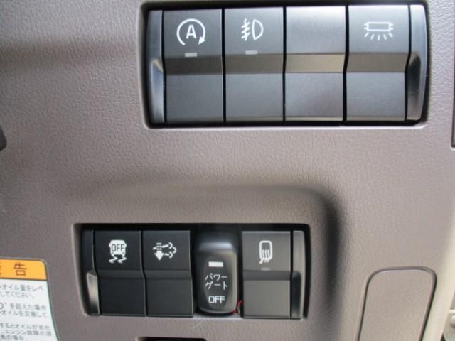 MITSUBISHI CANTER 2025 Image 31