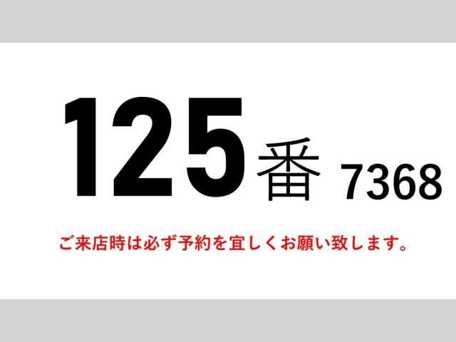 NISSAN DIESEL QUON 2017 Image 31