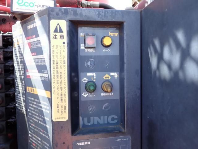 ISUZU FORWARD 2011 Image 31