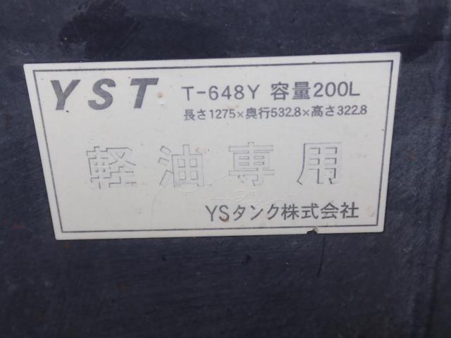 ISUZU FORWARD 2011 Image 31