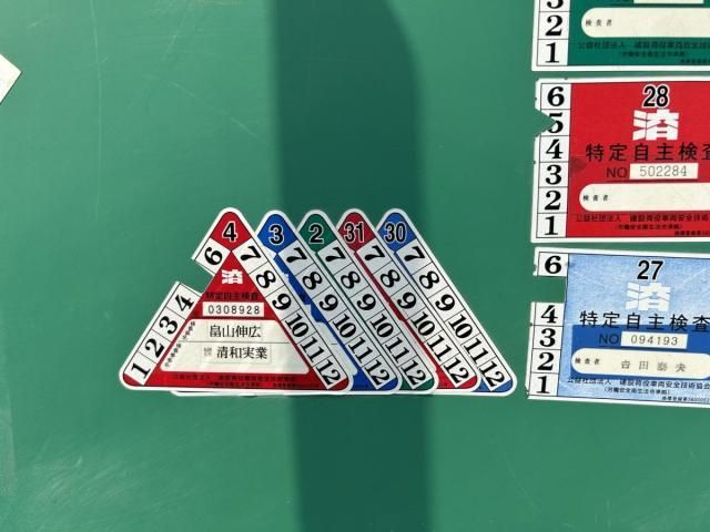 MITSUBISHI CANTER 2003 Image 31