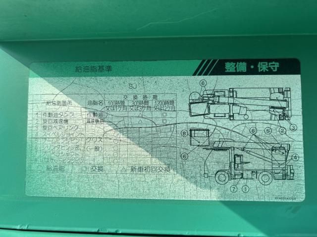 MITSUBISHI CANTER 2003 Image 31