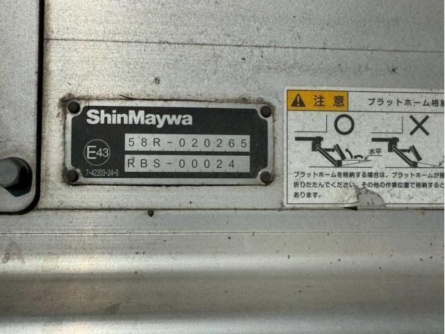 HINO RANGER 2018 Image 31