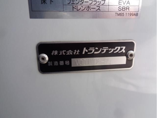 HINO RANGER 2023 Image 31